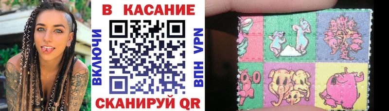 Меф мяу мяу Никольск
