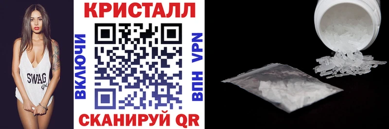 Amphetamine VHQ  Никольск 