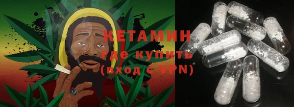 скорость Белокуриха