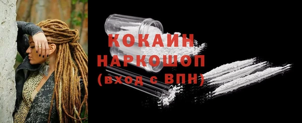 jwh Белоозёрский