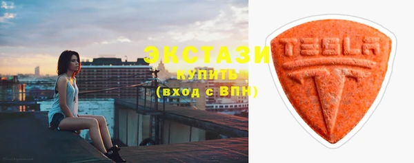 меф VHQ Беломорск