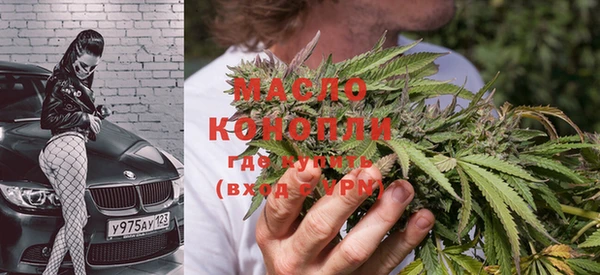скорость Белокуриха