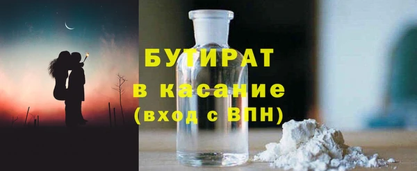 jwh Белоозёрский