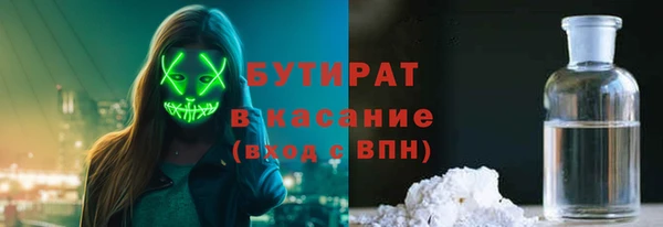 jwh Белоозёрский