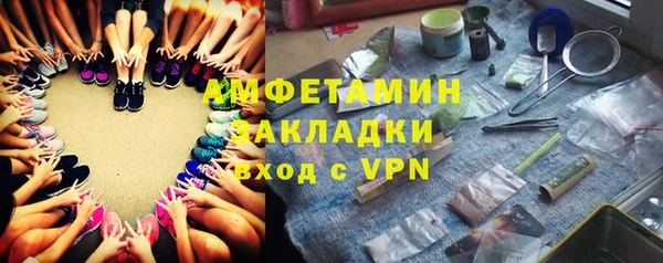 jwh Белоозёрский