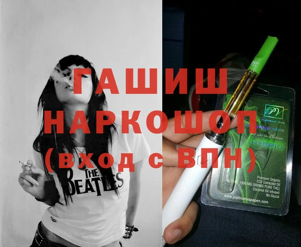 jwh Белоозёрский