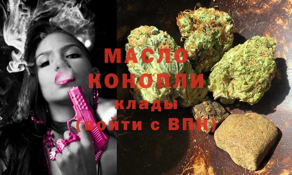 jwh Белоозёрский