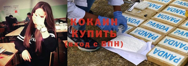 jwh Белоозёрский