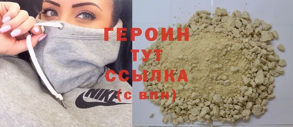 jwh Белоозёрский