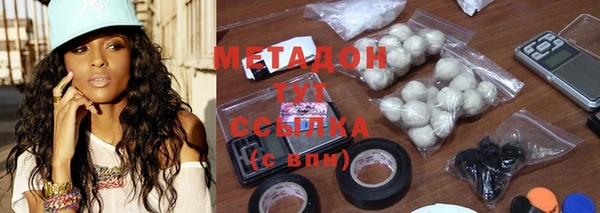 jwh Белоозёрский