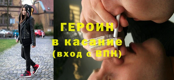 МДПВ Гусь-Хрустальный