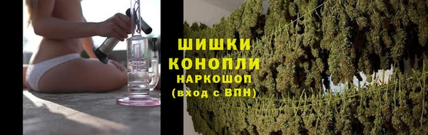 2c-b Елизово