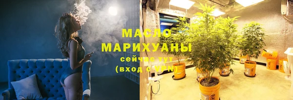 jwh Белоозёрский