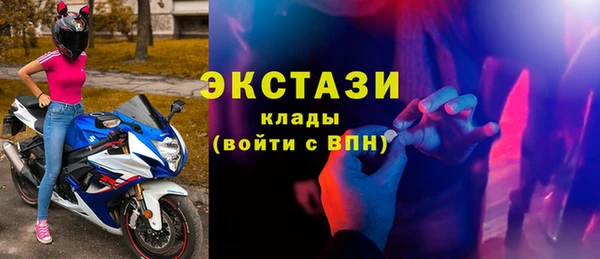 jwh Белоозёрский