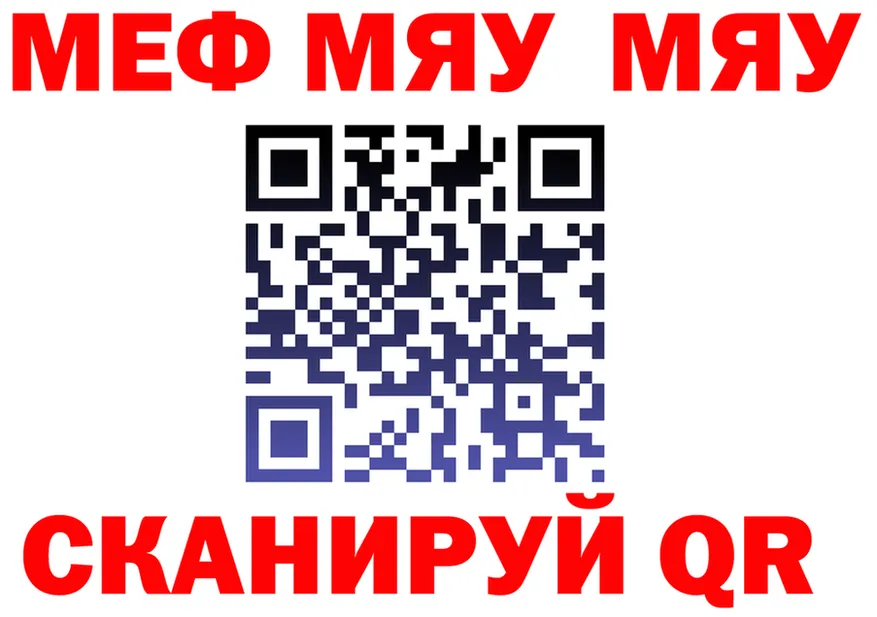 A-PVP СК маркетплейс shop OMG Никольск